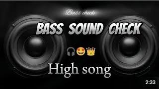 Bass boosted song DJ check #trending #remix #sound #bassboosted #dj￼Best bluetooth speaker