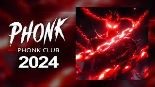 Phonk Music 2024 ※ Best Drift Phonk & TikTok Phonk ※ Фонк 2024