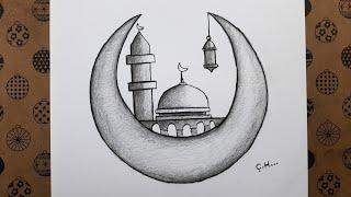 Easy Ramadan Picture Drawing, Charcoal Easy Drawings, How To Draw Ramadan Picture 2022