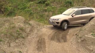 New Volkswagen Touareg 2014 | OFFROAD HILL HOLDER