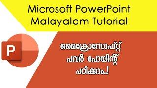 Microsoft PowerPoint Malayalam Tutorial | Yes Tech Media