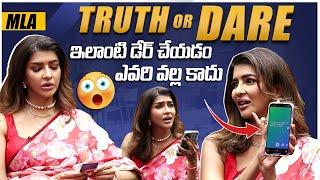 Truth Or Dare With Actress Lakshmi Manchu | Manchu Lakshmi Exclusive Interview | IndiaGlitz Gold