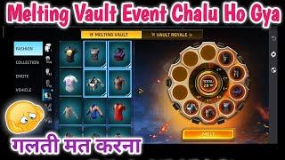 Melting Vault Event Complete Kaise Kare | Melting Vault Event Not Opening | Free Fire New Event