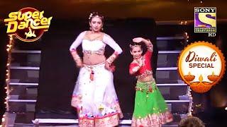 Dipali और Sonali के Perfect Moves ने जीता Judges का दिल | Super Dancer | Diwali Special