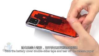 OPPO A72 5G and OPPO A72n 5G and OPPO A73 5G Disassembly and Assembly Guidance Video