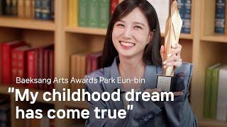 [BAEKSANG AND BEYOND] TV Section Grand Prize winner Park Eun-bin 