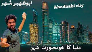 abu dhabi city  The most beautiful city in the world