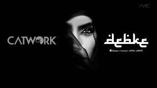 Catwork - Debke (Feat.Nena) [Official Audio]