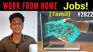 Best Work from Home Online Jobs in Srilanka! [Tamil] | VK Karikalan |
