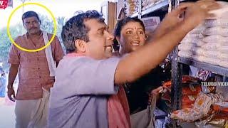 Brahmanandam & Sri Lakshmi Best Funny Comedy Scene | @TeluguVideoZ