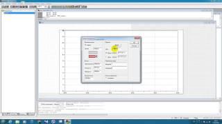 PID Controller in CoDeSys