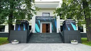 Итоговый видеоролик VK Cloud Conf 2024