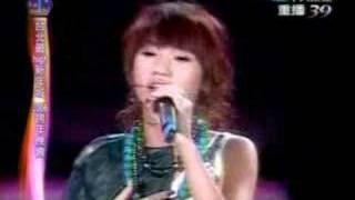 rainie TaiPei New Year 2006 part 2