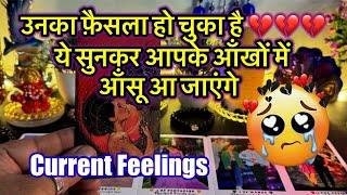 ️TAROT READING -UNKI CURRENT FEELINGS TODAY️NO CONTACT LOVE TAROT ️CANDLE WAX TAROT HINDI TODAY