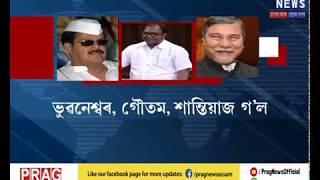 Setback after setback for Congress: Santiuse Kujur and Gautam Roy quit congress