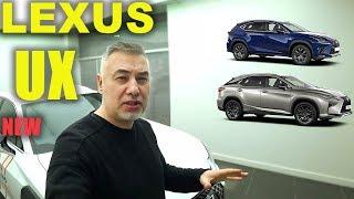 Новый Lexus UX - обзор Александра Михельсона  Лексус UX