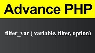 filter var Function in PHP (Hindi)