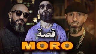 قصة مورو : هل حقا هو زعيم ع.صابة CB4 ؟ وهل هو تاجر م.خدرات !  | MORO