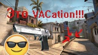 Это VACation | CS:GO