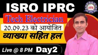 ISRO IPRC Electrician Technician Answer key paper solution 2023