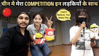 ART COMPETITION WITH CHINESE GIRLS  | INDIA STUDENT | ADVIKJOURNEY