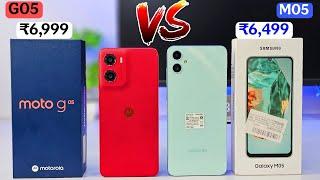 Moto G05 Vs Samsung M05 Unboxing | Comparison | Camera | Price | Full Details