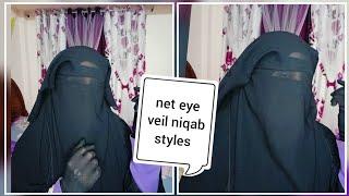 Eye veil and full gloves niqab tutorial // নিকাব স্টাইল // @SanjidaAlam