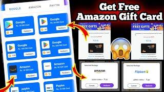 Free Amazon Gift Card Earning App 2023 | Flipkart Gift Card Earning App | Free Gift Card Earning App