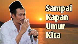 Sampai Kapan Umur Manusia || GUS BAHA #gusbaha