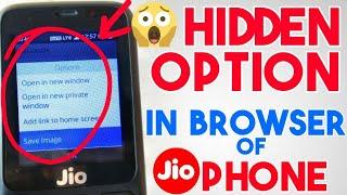 Jio Phone Hidden Option In Browser App | Secret Code or Settings Tricks details | KK World