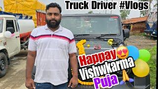 Finally Truck Ki Puja Karva Liye || Aaj Bahut Bada Surprise Milne Wala Hai || #Vlog