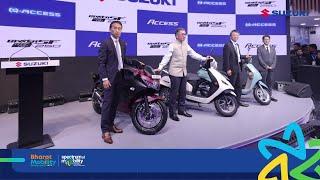 Suzuki reveals new products at Bharat Mobility Global Expo 2025 | Spectrum of Mobility