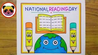 Vayana Dinam Poster / Vayana Dinam Poster Drawing / Reading Day Poster Drawing /Reading Day Drawing