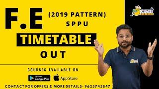 F.E 2019 Pattern Timetable Released  | Pune University | #sppu |Aalsi Engineer| Rounak sir