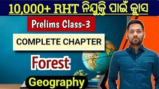 RHT Prelims Class-3 Forest || Geography || Hand Written Notes ||