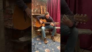 Amazing Grace - guitar version with Phil Hart