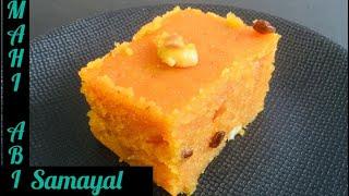 கல்யாண வீட்டு ரவா கேசரி/How to make kalyana rava kesari recipes in tamil