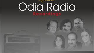 Syed Md. Ali sings..''Chanda Go Tume Kandana..'' from Archial Odia Radio Recordings