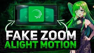Как Сделать FAKE ZOOM в Alight Motion!? Туториал на андроиде! /Frin Tutorials!/