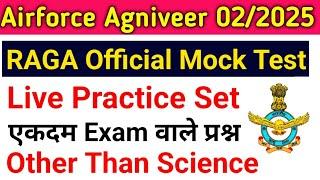 Airforce agniveer official Mock Test for other than science  Airforce Group Y RAGA Mock Test