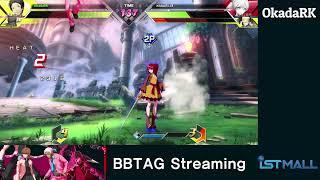 Let's go BBTAG