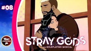 Aphrodite's Going Away Party? - Stray Gods: The Roleplaying Musical (08)