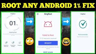 How To Root Any Android Phone kingroot failed to Root /1 percent problem Fix /Android 11 10 9 8 2021