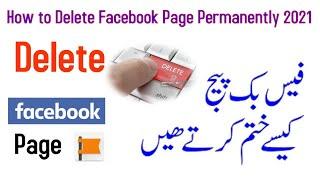 How To Delete Facebook Page 2021| Delete Facebook Page Permanently