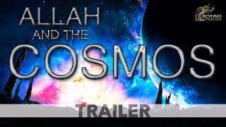 Allah And The Cosmos | Trailer