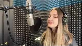 Полина - Весна (Cover Алиса Кожикина)