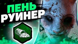 Ударять Только Топорами Охотница Dead By Daylight