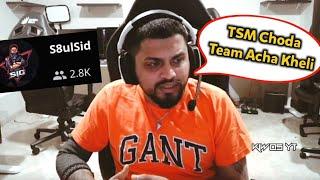 Sid Left Ex TSM and they Started to play well | Wait for Sid's Reply