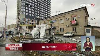 Россия начала военную операцию в Украине