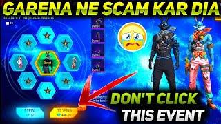 Free Fire Black Bunny Bundle Return Pakistan Server 2024 | GARENA NE MERE SATH SCAM KAR DIA   |